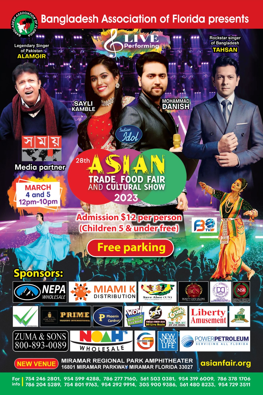 Asian Food Fair Cultural Show Miramar Amphitheater